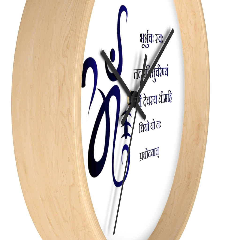 Gayatri Mantra Printed Wall clock