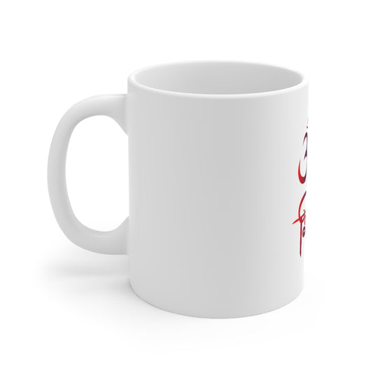 Om Namah Shivay Printed Coffee Mug