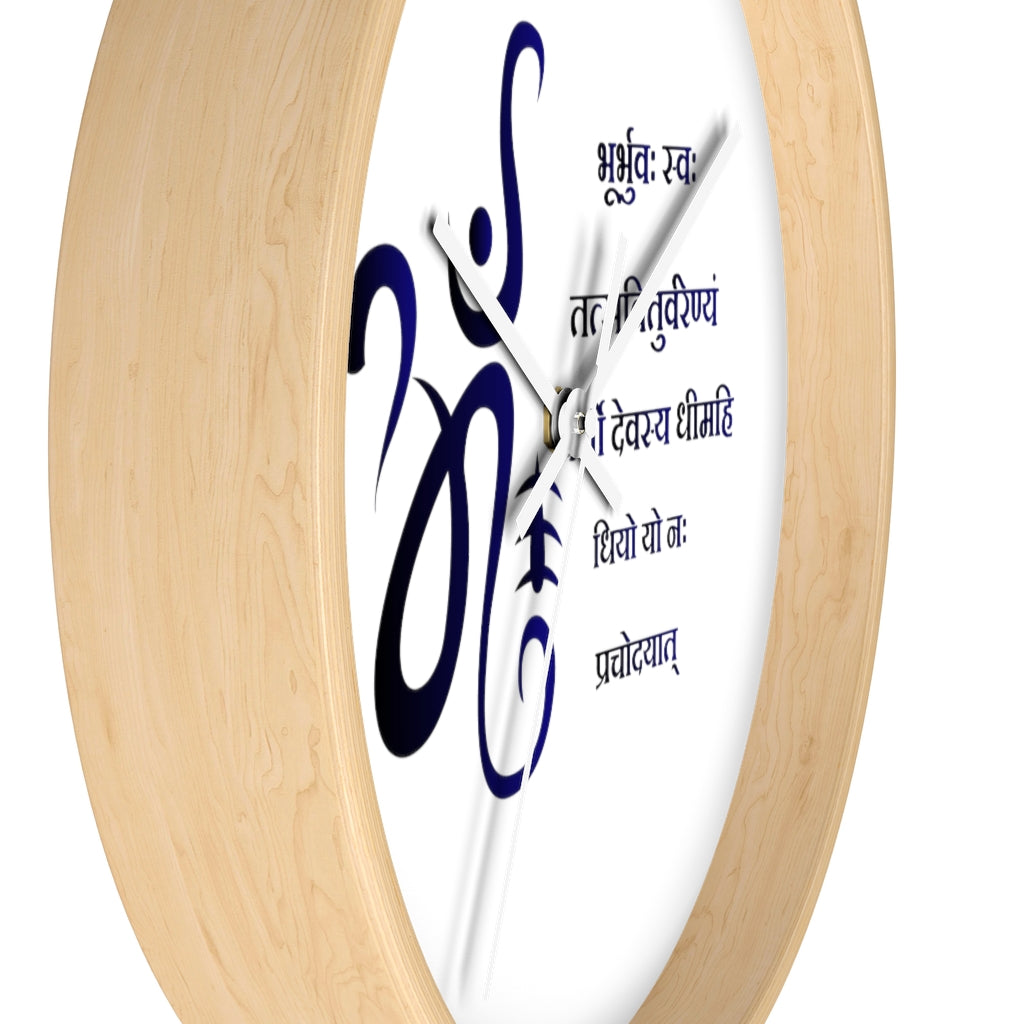 Gayatri Mantra Printed Wall clock